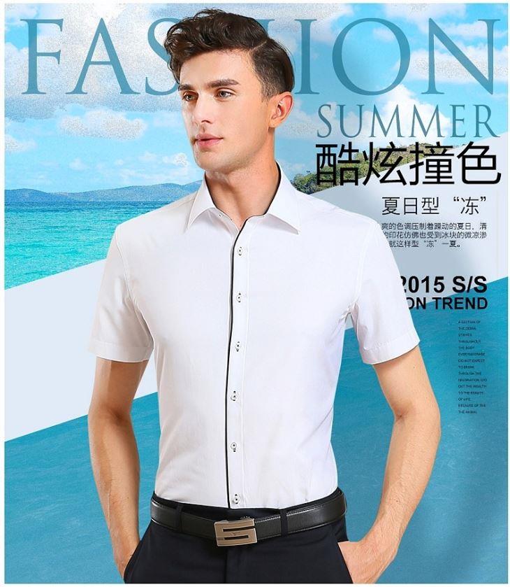 河北男士短袖衬衫白男职业商务正装